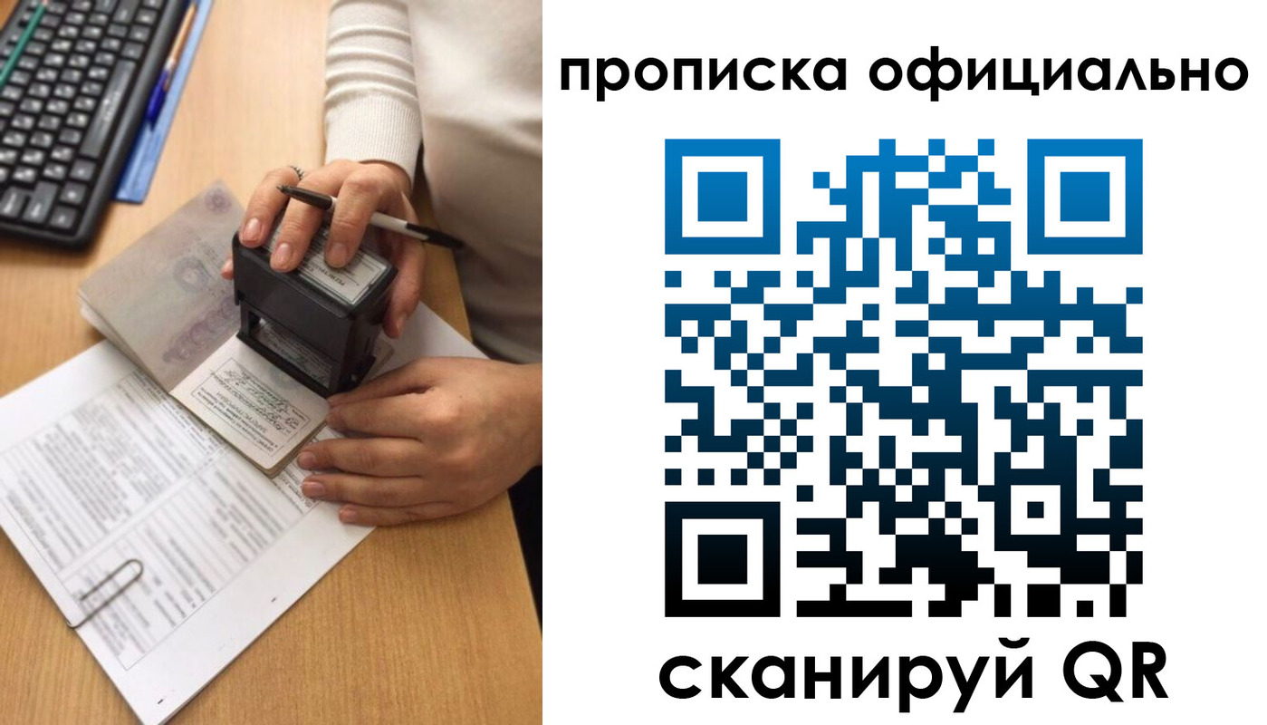 форма 3 в Георгиевске